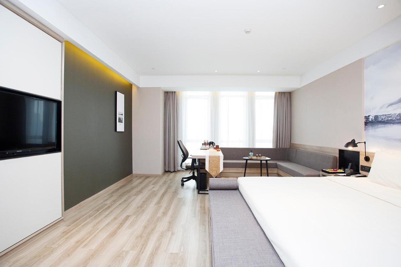 Atour Hotel Hangzhou Jinsha Lake מראה חיצוני תמונה