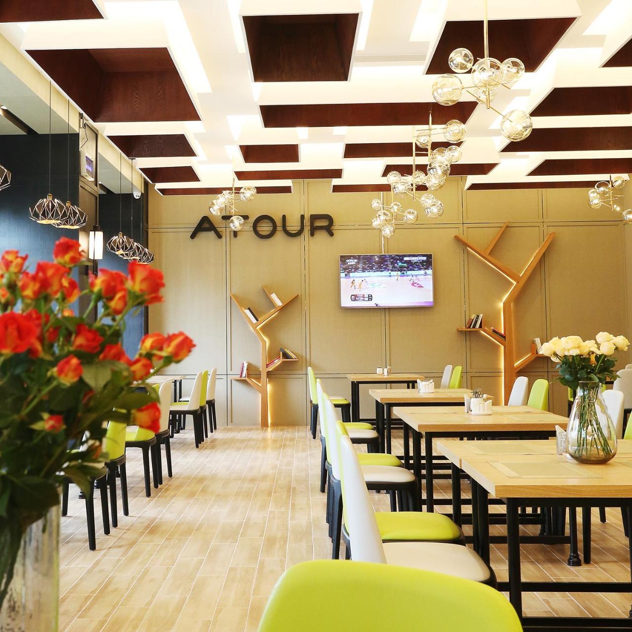 Atour Hotel Hangzhou Jinsha Lake מראה חיצוני תמונה