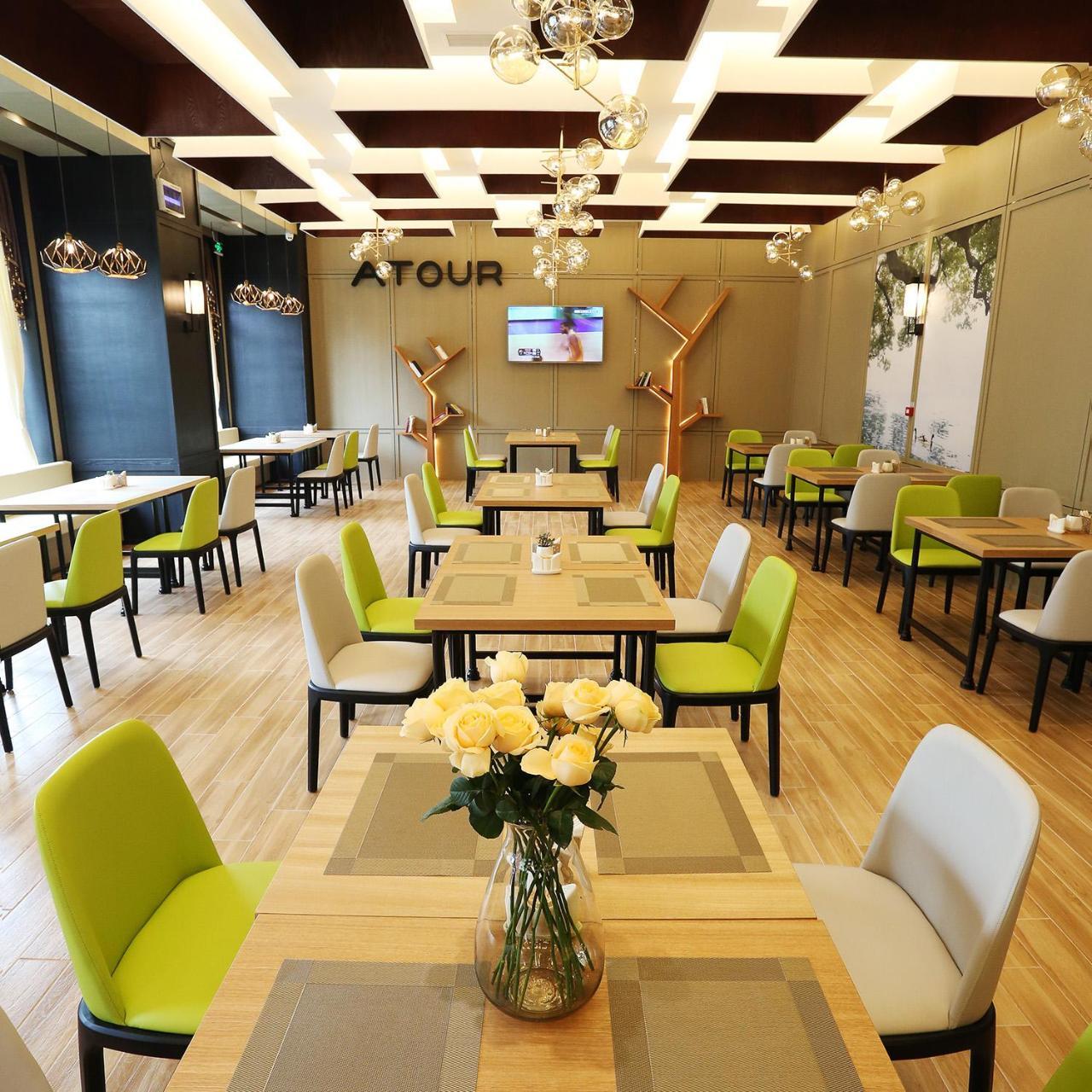 Atour Hotel Hangzhou Jinsha Lake מראה חיצוני תמונה