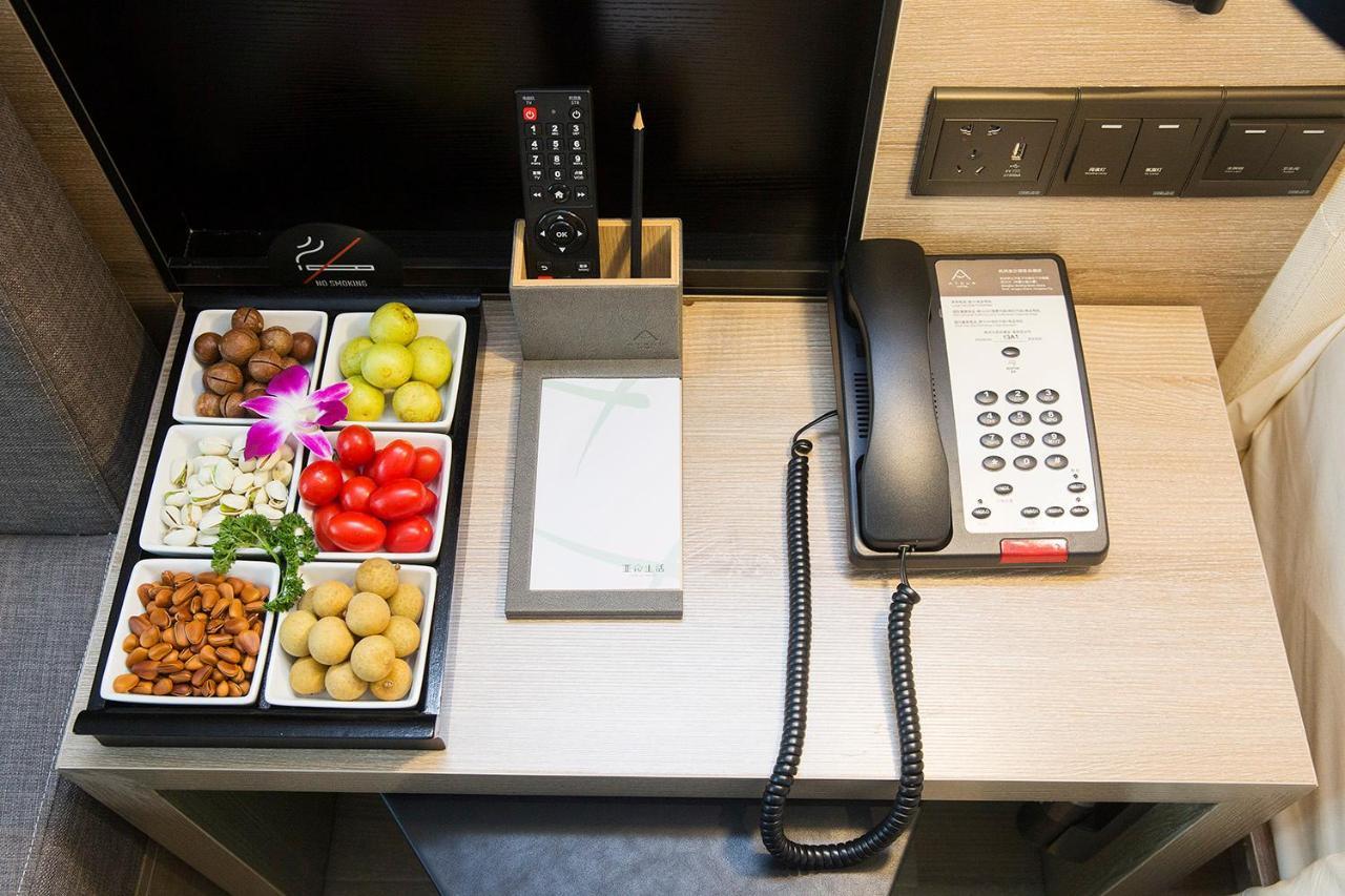 Atour Hotel Hangzhou Jinsha Lake מראה חיצוני תמונה