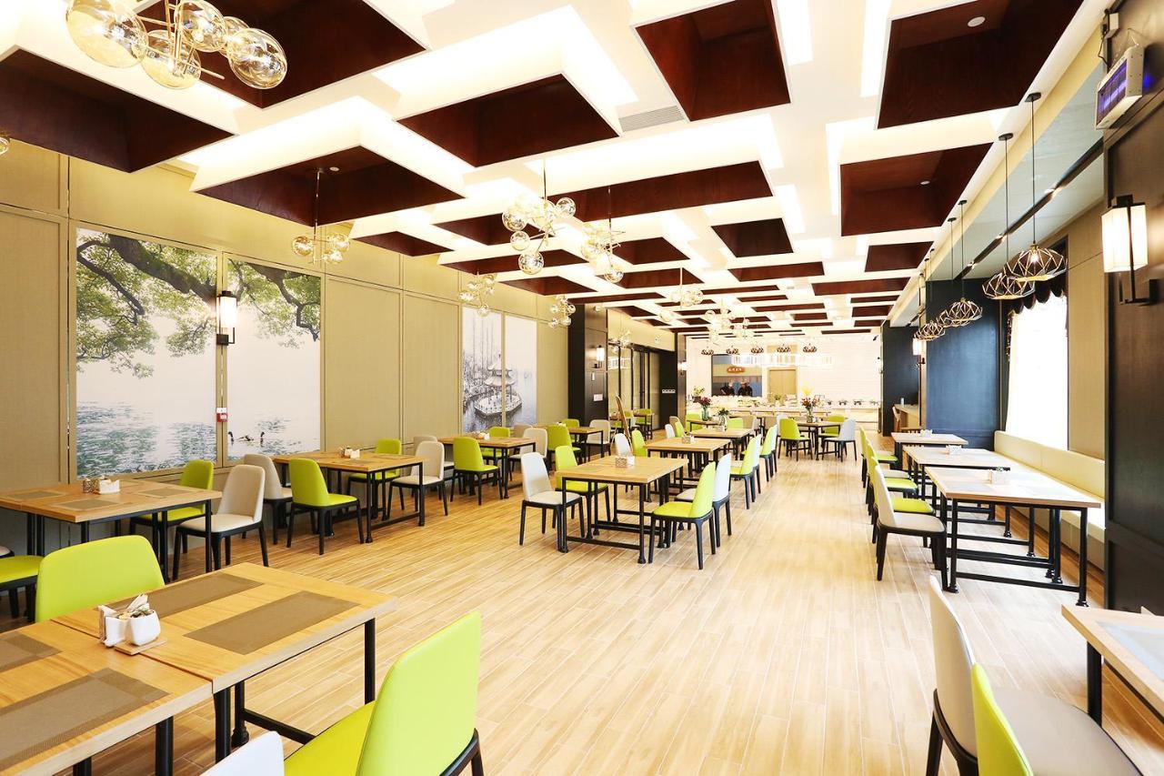 Atour Hotel Hangzhou Jinsha Lake מראה חיצוני תמונה