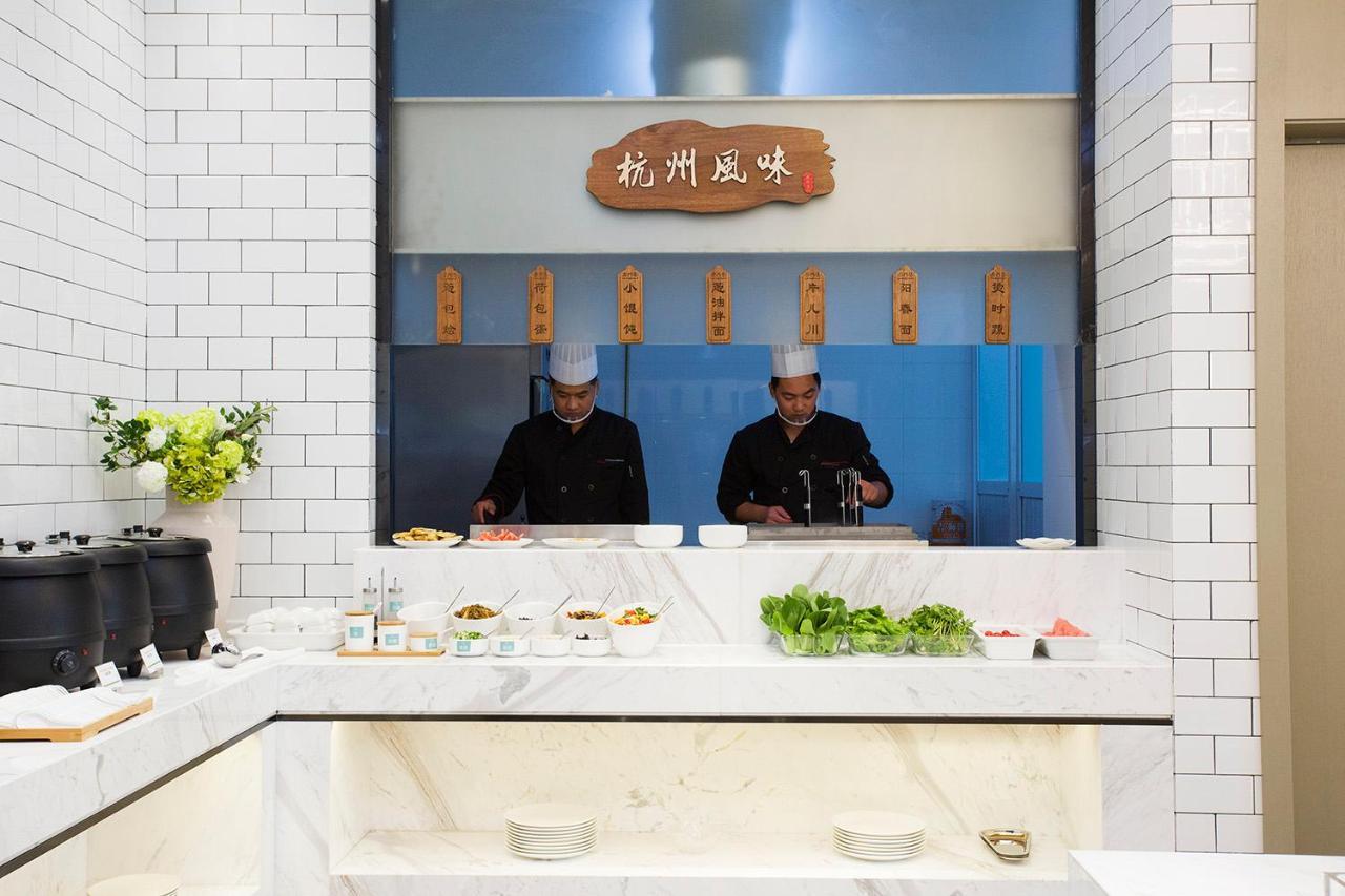Atour Hotel Hangzhou Jinsha Lake מראה חיצוני תמונה