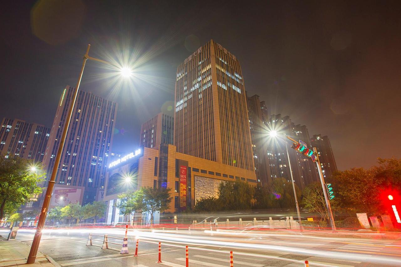 Atour Hotel Hangzhou Jinsha Lake מראה חיצוני תמונה