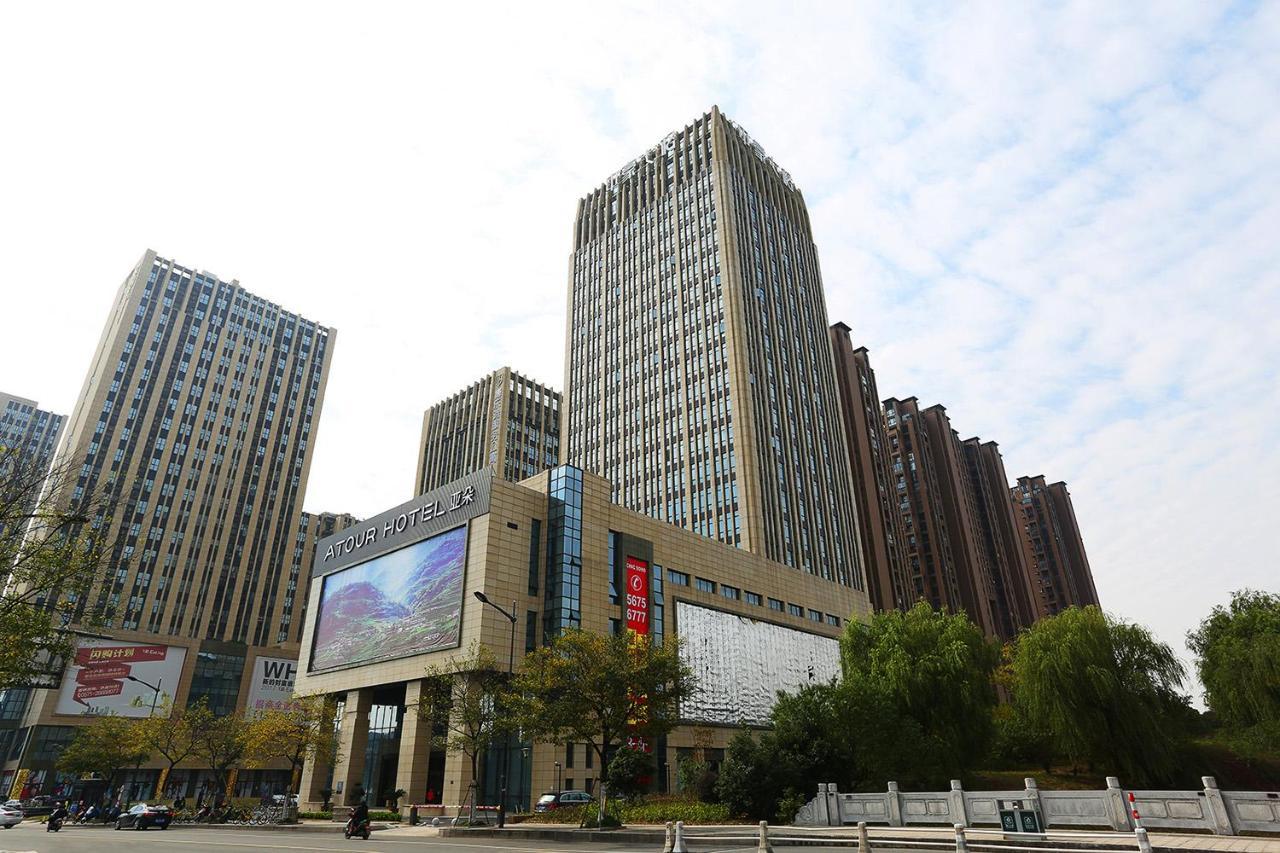 Atour Hotel Hangzhou Jinsha Lake מראה חיצוני תמונה
